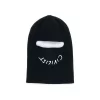 Civilist Reversible Balaclava - Black White