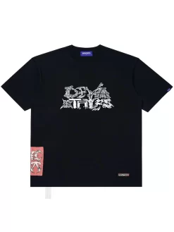 DEVÁ STATES Digital Corruption T-Shirt - Black