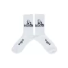 Jungles Jungles Sphinx Logo Socks - White
