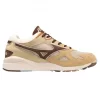 Mizuno Sky Medal Premium - Summer Sand Coffee Pumpkin