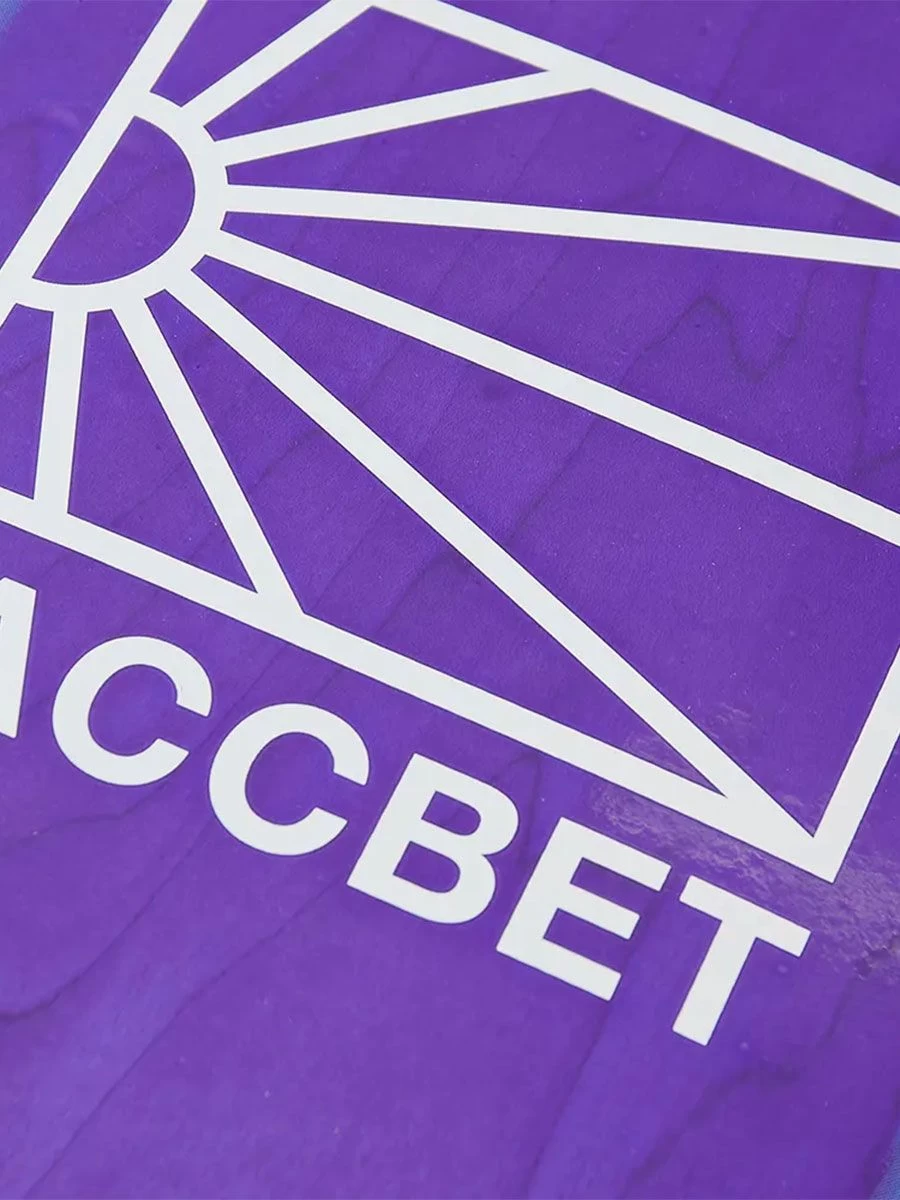 Rassvet Logo Skateboard Deck - Purple 2 Rassvet Logo Skateboard Deck - Purple - Image 2